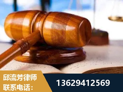 武穴-刑事案件