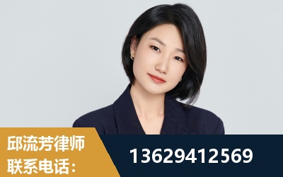 武穴-企业展示图