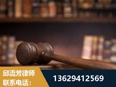 武穴-毒品罪改判