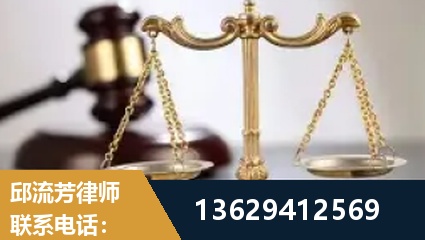 武穴-疑难刑事案件处理