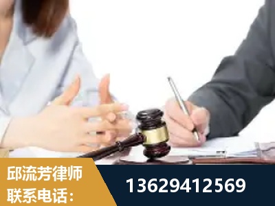 武穴-新型网络犯罪