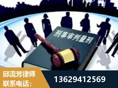 武穴-诈骗类犯罪