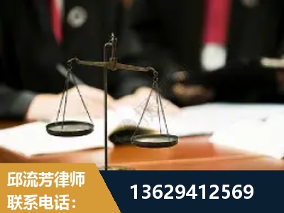 武穴-抚养权