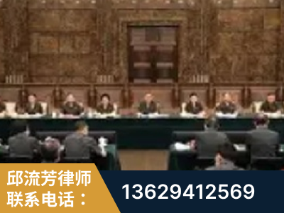武穴-疑难刑事案件处理