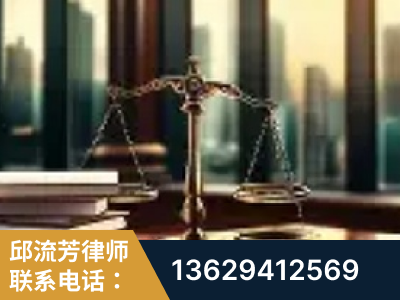 武穴-重大刑事案件处理
