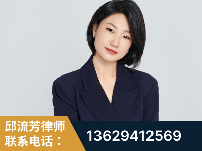 武穴-企业展示图